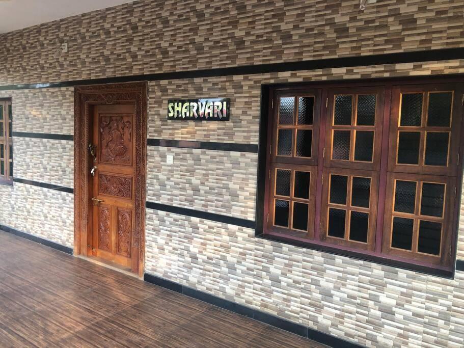 Sharvari Home Stay อูดุปปี ภายนอก รูปภาพ